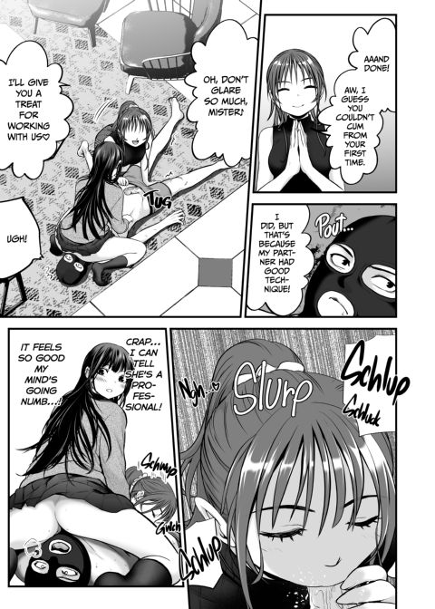 My Daughter's Friend Is a Budding Porn Star Chapter 1 page 33