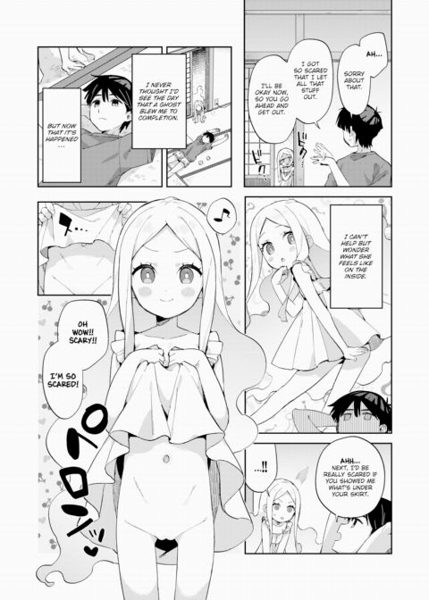 Ghost of the Eight Tatami Mat Room Chapter 1 page 10