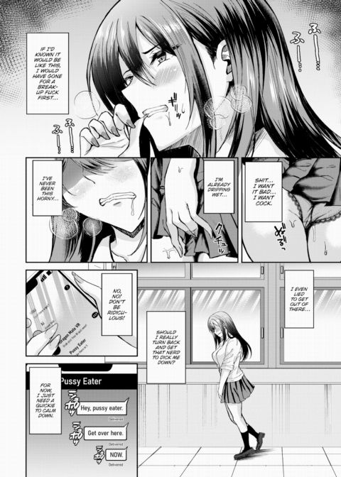Crotch Harassment! Chapter 1 page 4