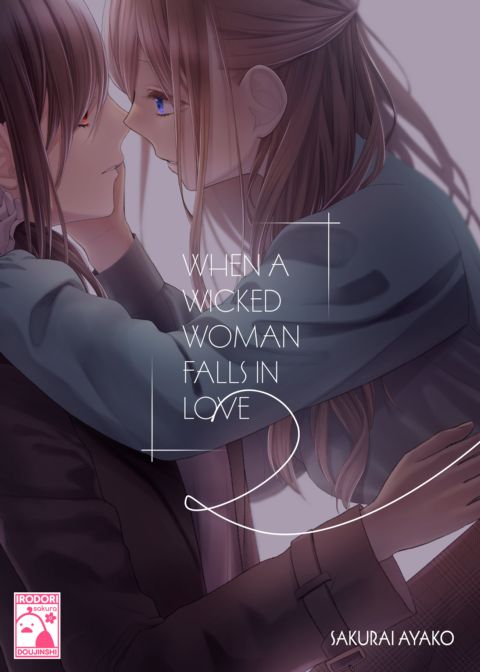 When a Wicked Woman Falls in Love 2 Chapter 1 page 1