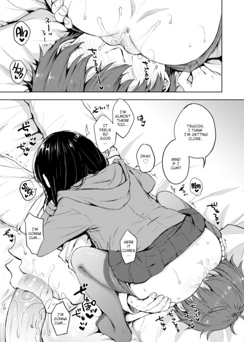 Blue Daisy Chapter 1 page 7