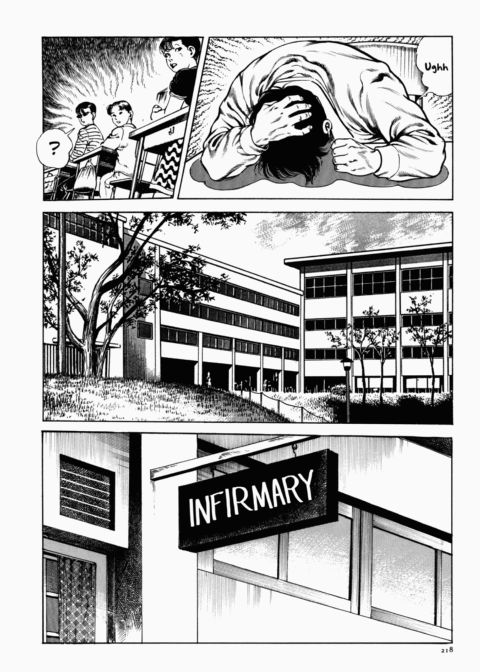 Urotsukidoji: Legend of the Overfiend - Volume 1 Chapter 1 page 219