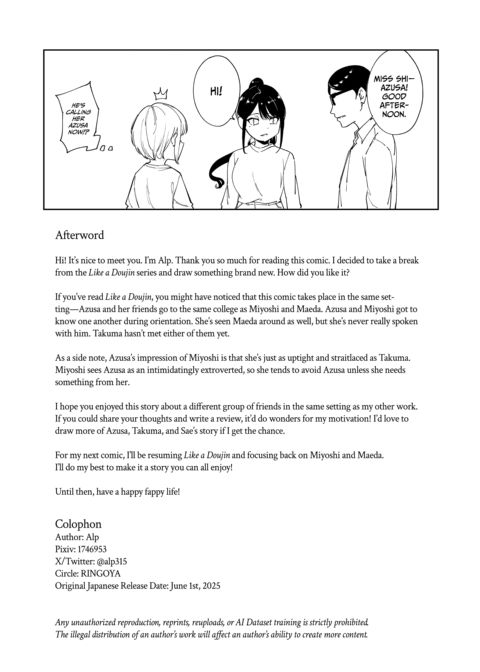 Loosen Up Chapter 1 page 81