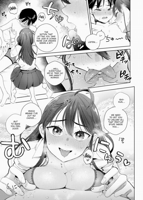 Even So, You're Still Cute Chapter 1 page 11