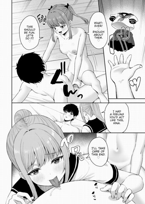 Countryside Harem Bliss 6 Chapter 1 page 11