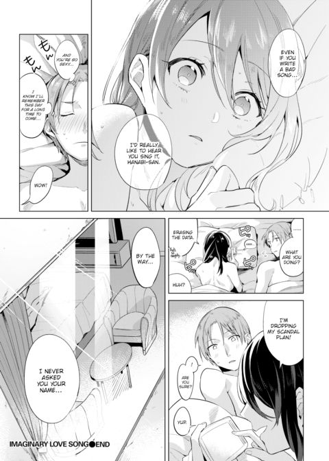 Imaginary Love Song Chapter 1 page 20