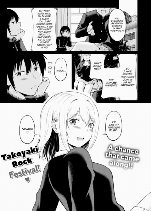 Celebrate With You Chapter 1 page 1