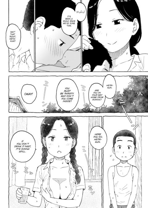 Sweaty Chapter 1 page 6