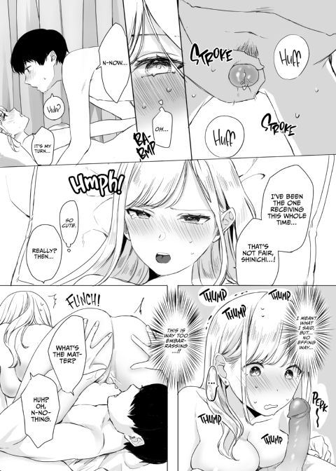 My Gullible Childhood Friend Gyaru Chapter 1 page 14