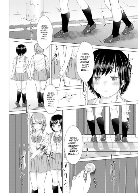 When We Get Home, Asuka-chan and I Will… Chapter 1 page 8
