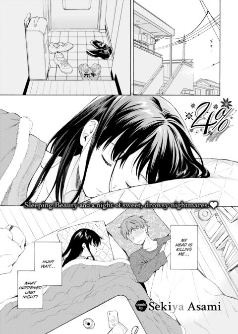 4% Chapter 1 page 1