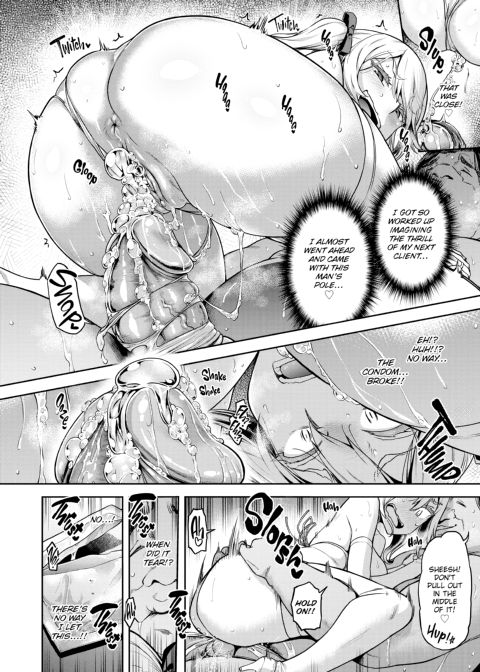 Holesome Gals!!! Chapter 1 page 41