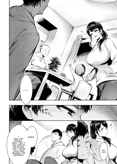 My Heart Will Forever Be… Chapter 1 page 2