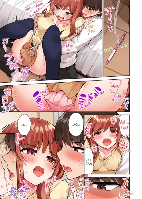 Traditional Job of Washing Girl's Body Volume 5 Chapter 1 page 34