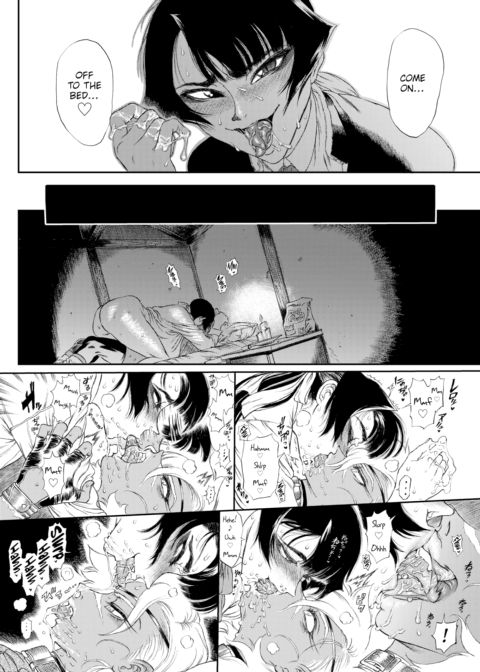 Extreme Sex Evil Doctrine Chapter 2 Chapter 1 page 12