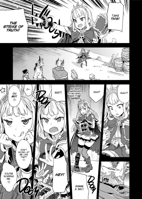 Victim Girls 20: The Collapse of Cagliostro Chapter 1 page 4