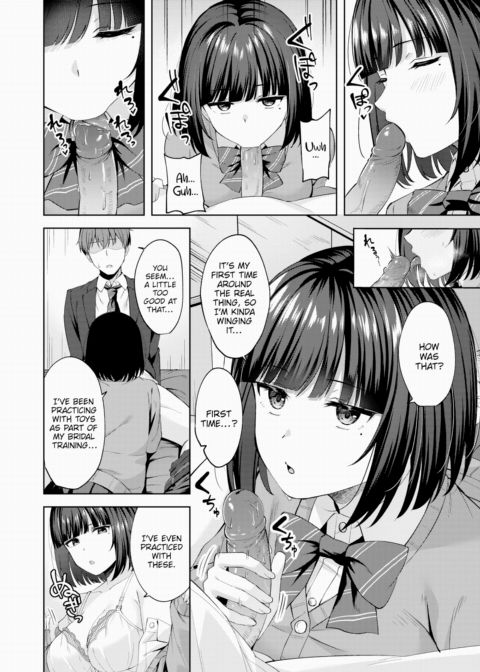Sweet Stalking Chapter 1 page 8