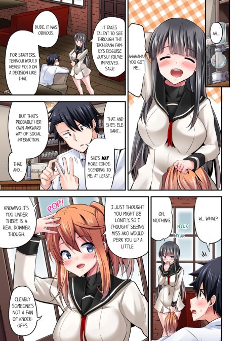 Cowgirl's Riding-Position Makes Me Cum Vol. 11 Chapter 1 page 31