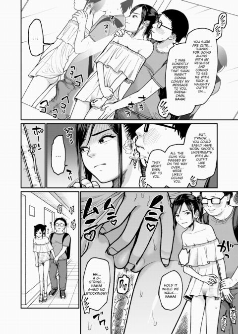 Beloved Girlfriend's Secret Chapter 1 page 8