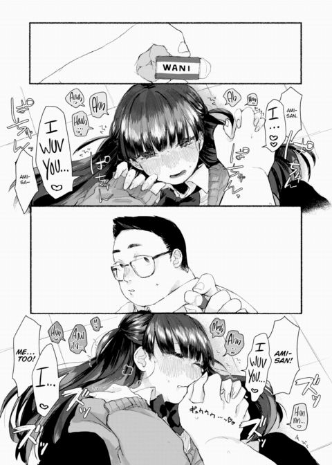 Dreaminess One Seat Over Chapter 1 page 22