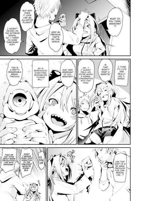 Jealous Chapter 1 page 3