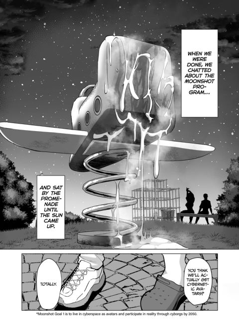 09%: Our Compatibility on the Kink Dating App Was the Worst 1 Chapter 1 page 41