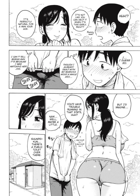 Spring Morning Wood Chapter 1 page 4