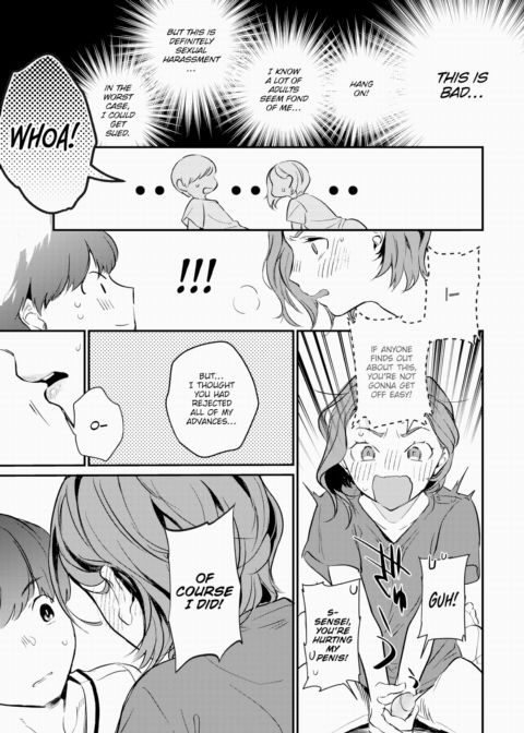 Hospital Trap Chapter 1 page 11