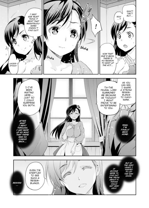 Diamond & Zirconia - Chapter 4 Chapter 1 page 5