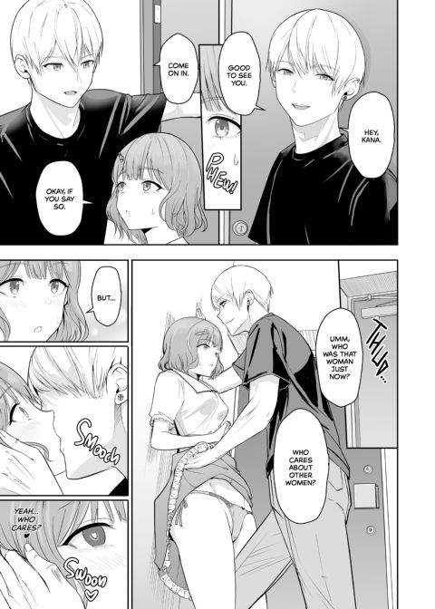 All for You 4 Chapter 1 page 18