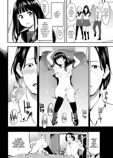 They Just Can’t Stop Chapter 1 page 4