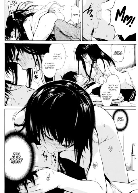 Hello Work Chapter 1 page 4