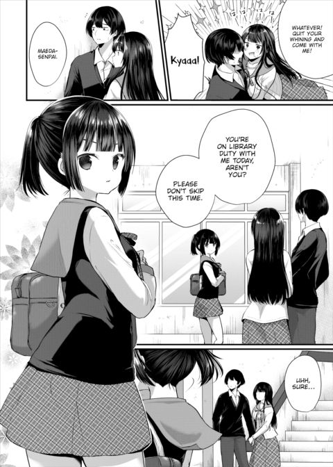 I Found This Plain Girl’s Lewd Account and It Turns Out She’s a Slut!? Ch.2 Chapter 1 page 3
