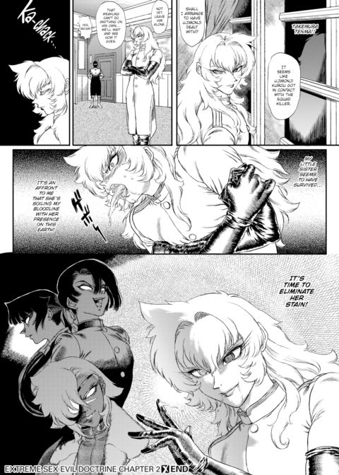 Extreme Sex Evil Doctrine Chapter 2 Chapter 1 page 26