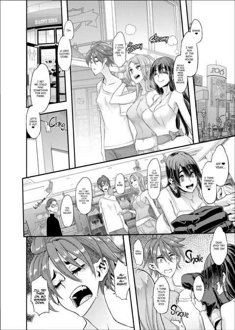 TSF Story Append 5.0 Chapter 1 page 47