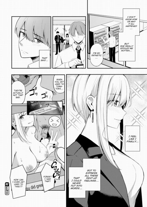 Cheeky Senior Chapter 1 page 20