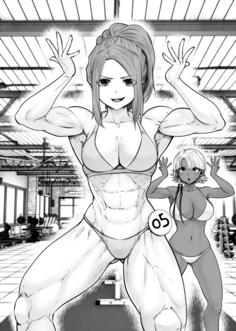 Transferred to the Gyaru Academy - Chapter 31 Chapter 1 page 2