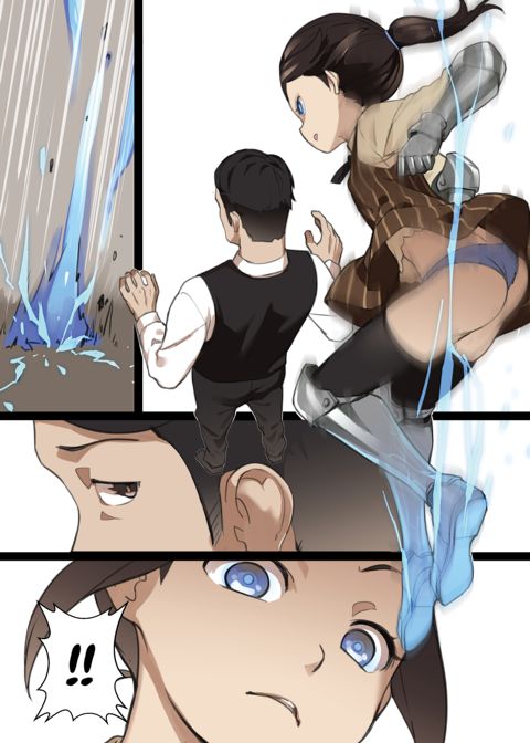 Maiden Singularity Chapter 1 page 53