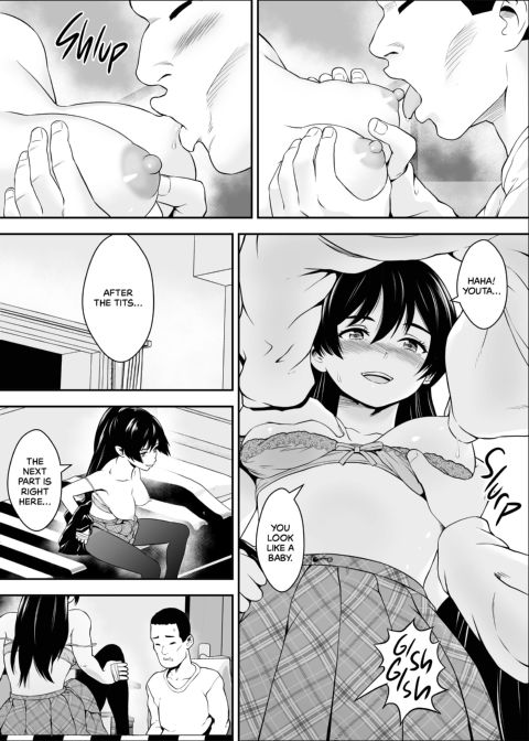 I Was Supposed to Be the Main Character Chapter 1 page 12