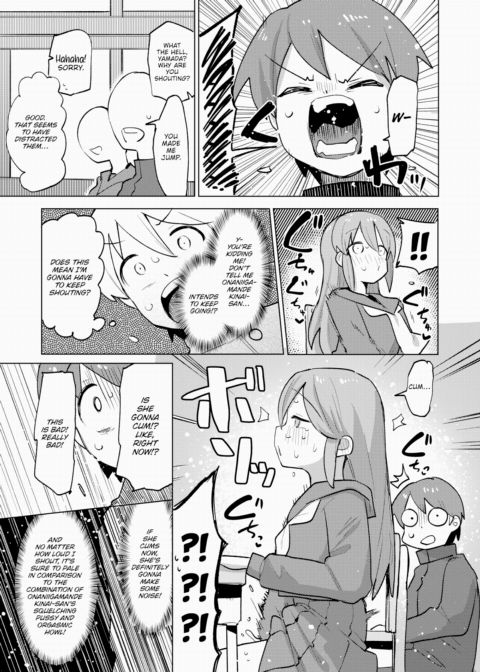 Onaniigamande Kinai-san Can't Resist Masturbating Chapter 1 page 3