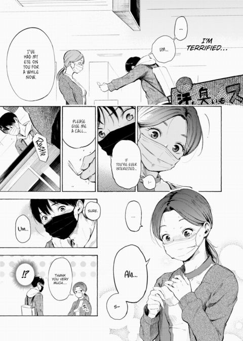 First Date Chapter 1 page 3