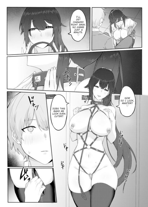 S&M Public Morals Game Chapter 1 page 15