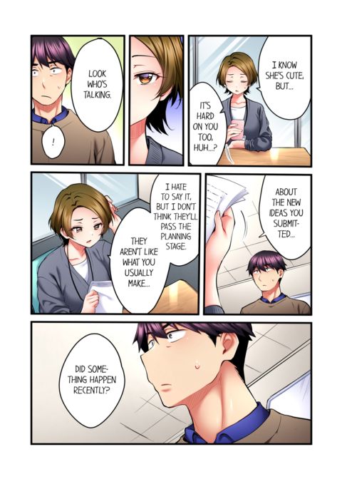 Even an Innocent TV Show Singer Needs Sex Vol.4 Chapter 1 page 59