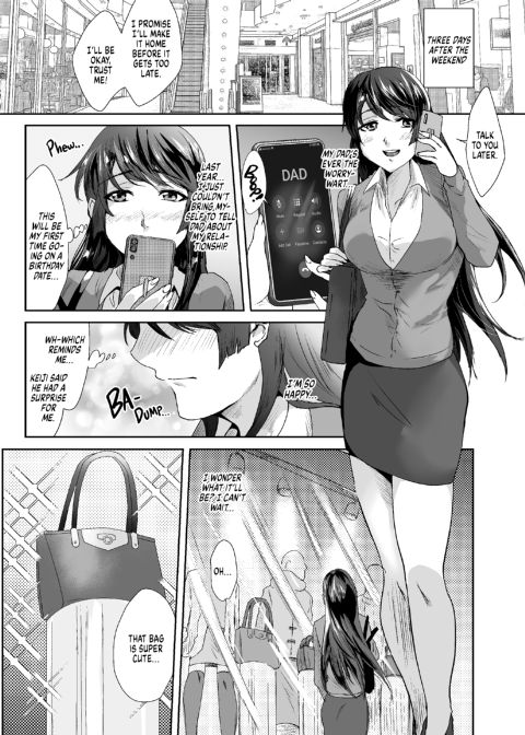 My Father-in-Law 3 Chapter 1 page 33