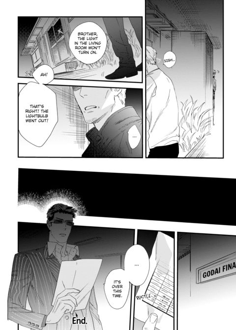 Please Make Plans Before Using Chapter 1 page 76