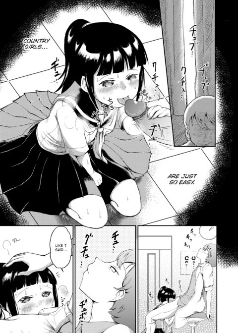 Country Girl Chapter 1 page 3