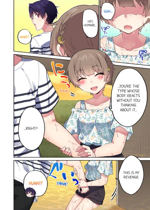 Committee Chairman, Didn't You Just Masturbate in the Bathroom? I Can See The Number of Times People Orgasm Vol.10 Chapter 1 page 32