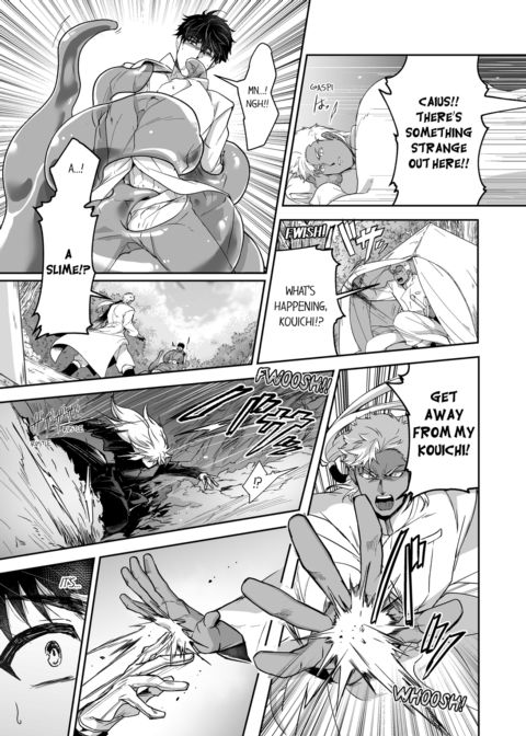 The Titan's Bride Vol.6 Chapter 1 page 25