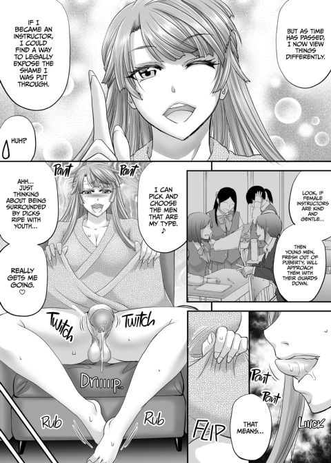 Ex-Teacher Futa Girl's True Desire Chapter 1 page 6