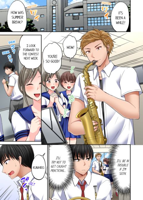 Bullied Boy's Tongue Revenge Vol.5 Chapter 1 page 27
